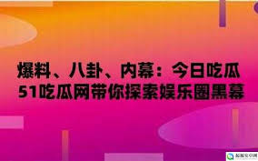 题是