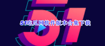 非常智能