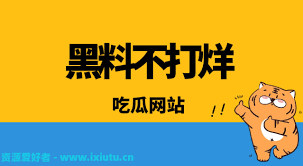 增强故事的