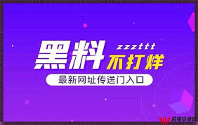 誉的代表性